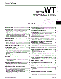 英菲尼迪Q50维修手册-WT-车轮和轮胎