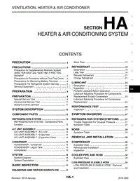 英菲尼迪Q60维修手册-HA-加热器和空调系统