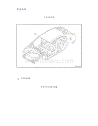 帝豪EV350 EV450 EV500-车身本体