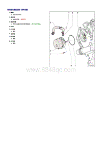 一汽奥迪A6L（C6）-制动助力器真空泵