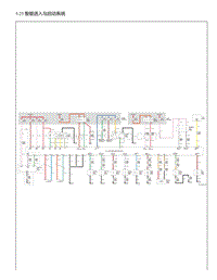 零跑S01新能源-电路信息-5.25 智能进入与启动系统