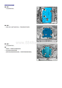 一汽奥迪2.0升CDZA发动机-发动机盖板