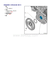 一汽奥迪A6L 3.0升CAJA和CCAA发动机-变速箱侧气缸体