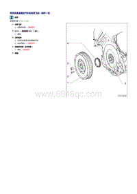 一汽奥迪A6L 3.0升发动机-变速箱侧气缸体