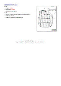 一汽奥迪A6L（C6）-拆卸和安装座椅加热元件