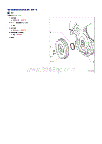 一汽奥迪A6L 2.4升BDW发动机-维修工作（正时链侧）