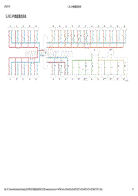 零跑S01新能源-电路信息-5.28 CAN数据通信系统