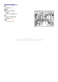 一汽奥迪2.0升CDZA发动机-探测器和传感器