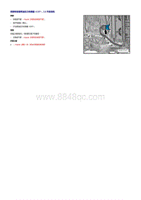 一汽奥迪A6LC7 2.5_2.8升发动机探测器和传感器