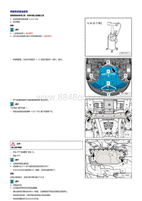 一汽奥迪A6L（C6）-拆卸和安装油底壳 滤油网