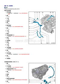 一汽奥迪A6LC7 2.5_2.8升发动机冷却液泵