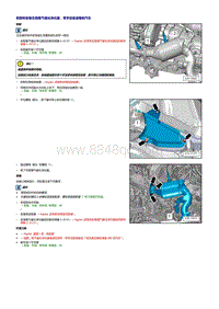 一汽奥迪A6LC7 2.5_2.8升发动机废气净化装置