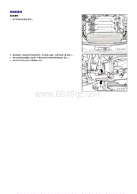 一汽奥迪A6L 3.0升发动机-发动机编号和特征