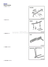 一汽奥迪A6LC7 2.0升CYYA发动机-拆卸和安装发动机