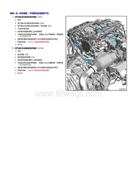 一汽奥迪A6LC7 2.0升CYYA发动机-氧传感器