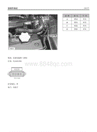 2007年上汽名爵MG7-C0177