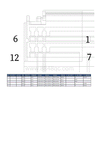 2020-2022年名爵MG5-FA010 换挡机构 