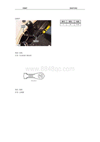 2007上汽名爵MG3-C0557