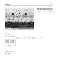 2007年上汽名爵MG7-C0139