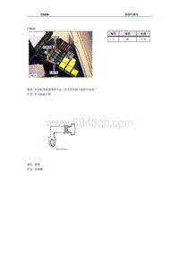 2007上汽名爵MG3-C0826