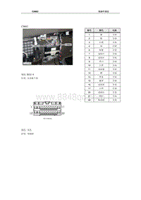 2007上汽名爵MG3-C0663