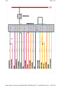 2021上汽名爵全新MG5-P09-乘客舱电源分配（1）