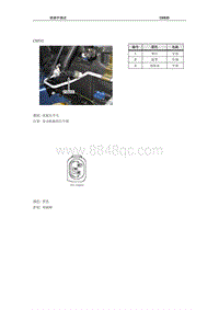 2007上汽名爵MG3-C0533