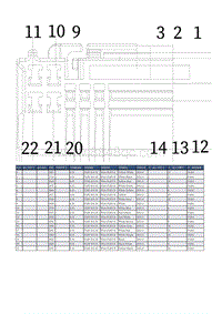 2020-2022年名爵MG5-FA267 换挡控制单元-J1 