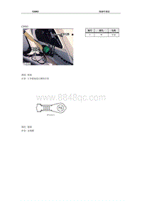 2007上汽名爵MG3-C0563