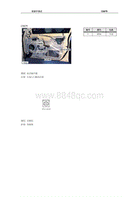 2007上汽名爵MG3-C0679