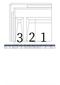 2020-2022年名爵MG5-FA269 麦克风 