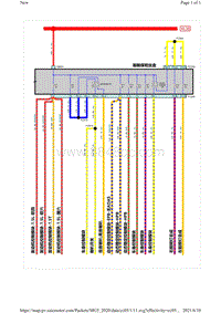 2021上汽名爵全新MG5-P03-前舱电源分配（3）