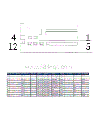 2020-2022年名爵MG5-FA264 EPB开关 