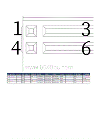 2020-2022年名爵MG5-FA001 电子转向管柱锁 