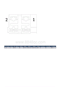 2020-2022年名爵MG5-FC242 蓄电池保险丝盒 