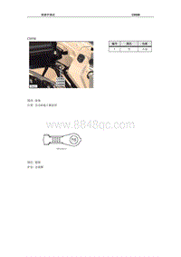 2007上汽名爵MG3-C0558