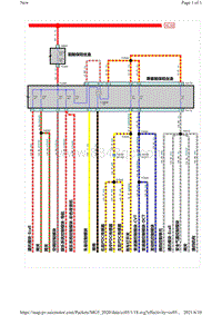 2021上汽名爵全新MG5-P10-乘客舱电源分配（2）