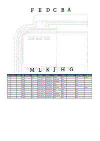 2020-2022年名爵MG5-FC244 左前照灯总成 