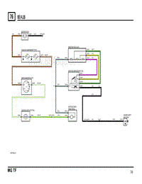 2003年南汽名爵MGTF电路图-76 暖风器