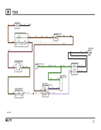 2003年南汽名爵MGTF电路图-20 汽油泵