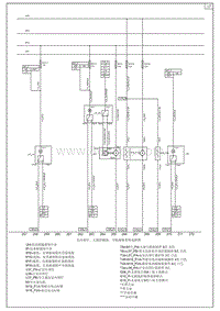 2013华晨H530电路图-17-顶灯 天窗和座椅