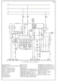 2013华晨H530电路图-06-自动空调