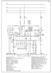 2013华晨H530电路图-05-手动空调