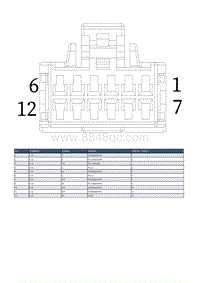 2020-2021年上汽名爵领航连接器-CE012 EPB开关 