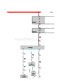 2020年上汽名爵eHS-S14-换挡显示