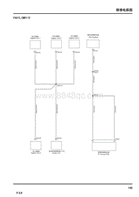 2017上汽名爵锐腾GS-分支点电路图-FAS15 EMS110
