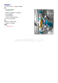 奥迪A6LC8-拆卸和安装车门