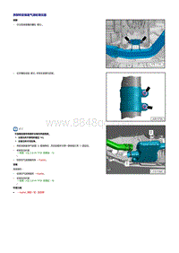 一汽奥迪A6L 2.0升TFSI发动机-废气涡轮增压器