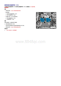 奥迪Q3 2.0升直喷发动机-拆卸和安装凸轮轴调节阀