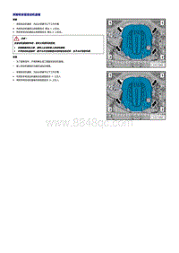 A8D4 4.0升直喷CTGA发动机-发动机盖板